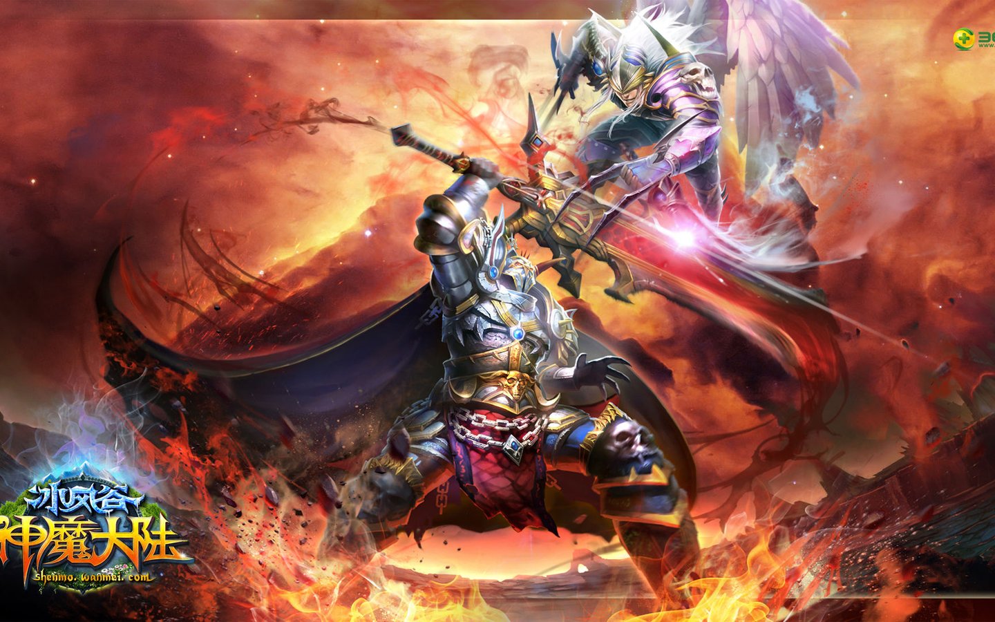 神魔大陆任务