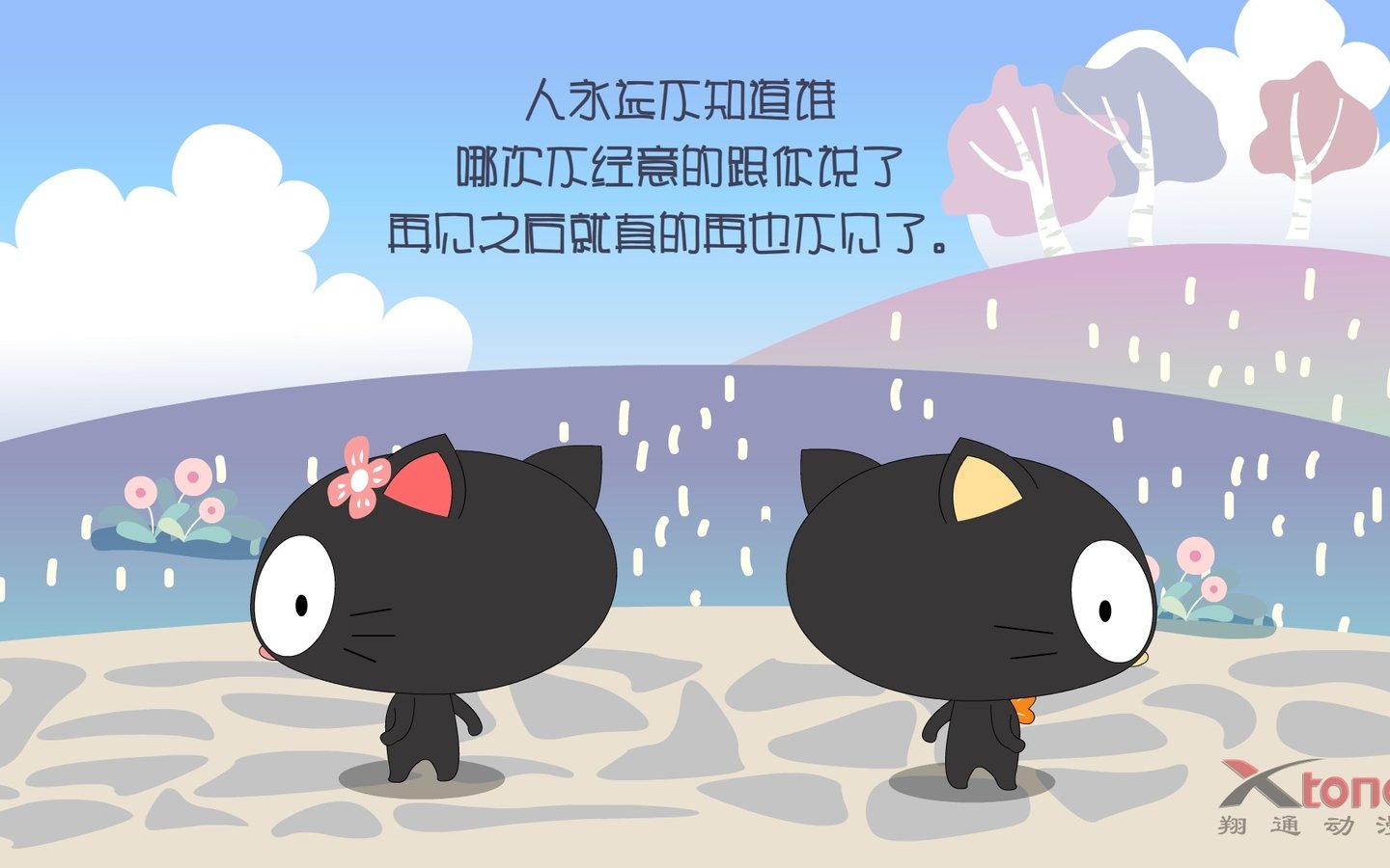 t014f8c0c076d1ff897.jpg