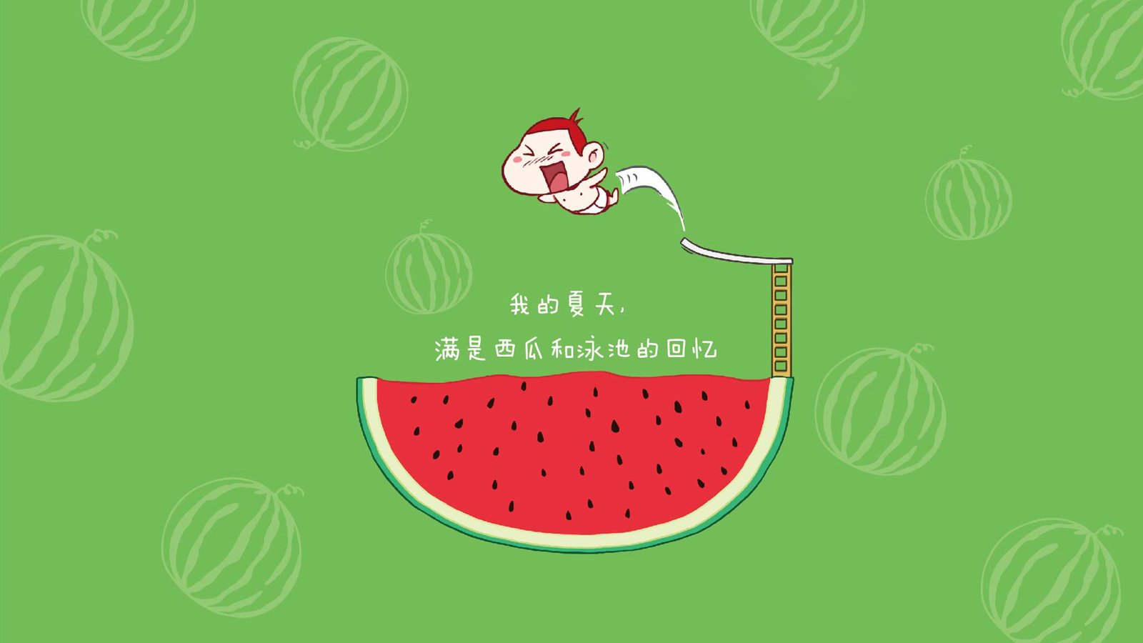 小千个人博客:自己做的网站,你自己在用吗