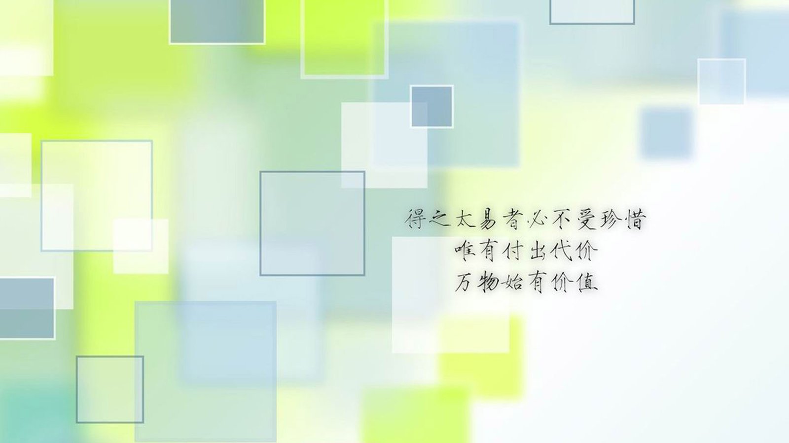 买域名需要注意什么?买老域名选择的几点注意事项