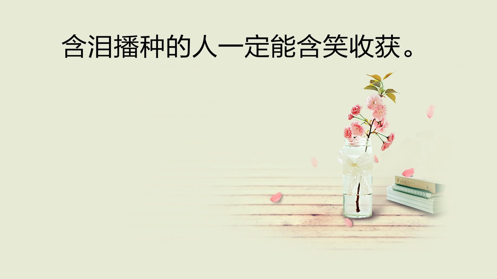 网站建设哪家好