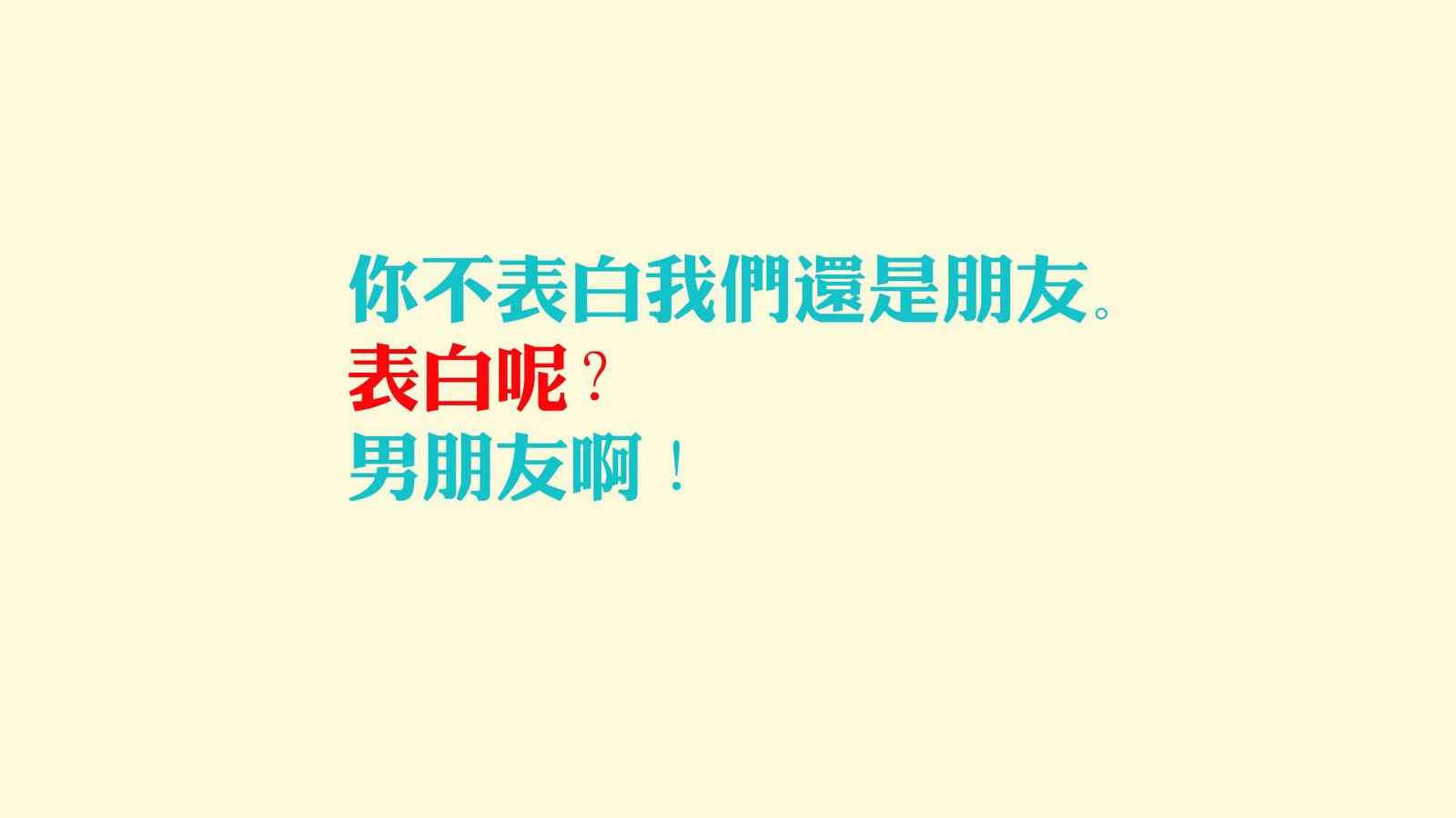 阿姨不约是什么梗?答案解析尽在小千免费资源网