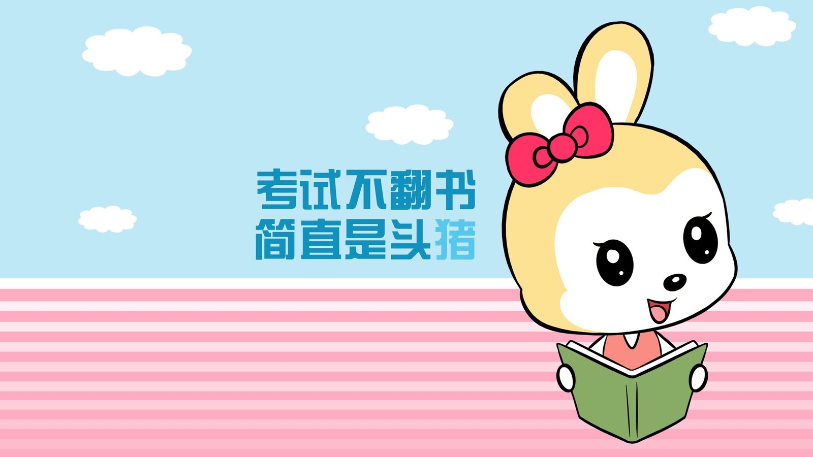 史诗级织梦安全设置教程