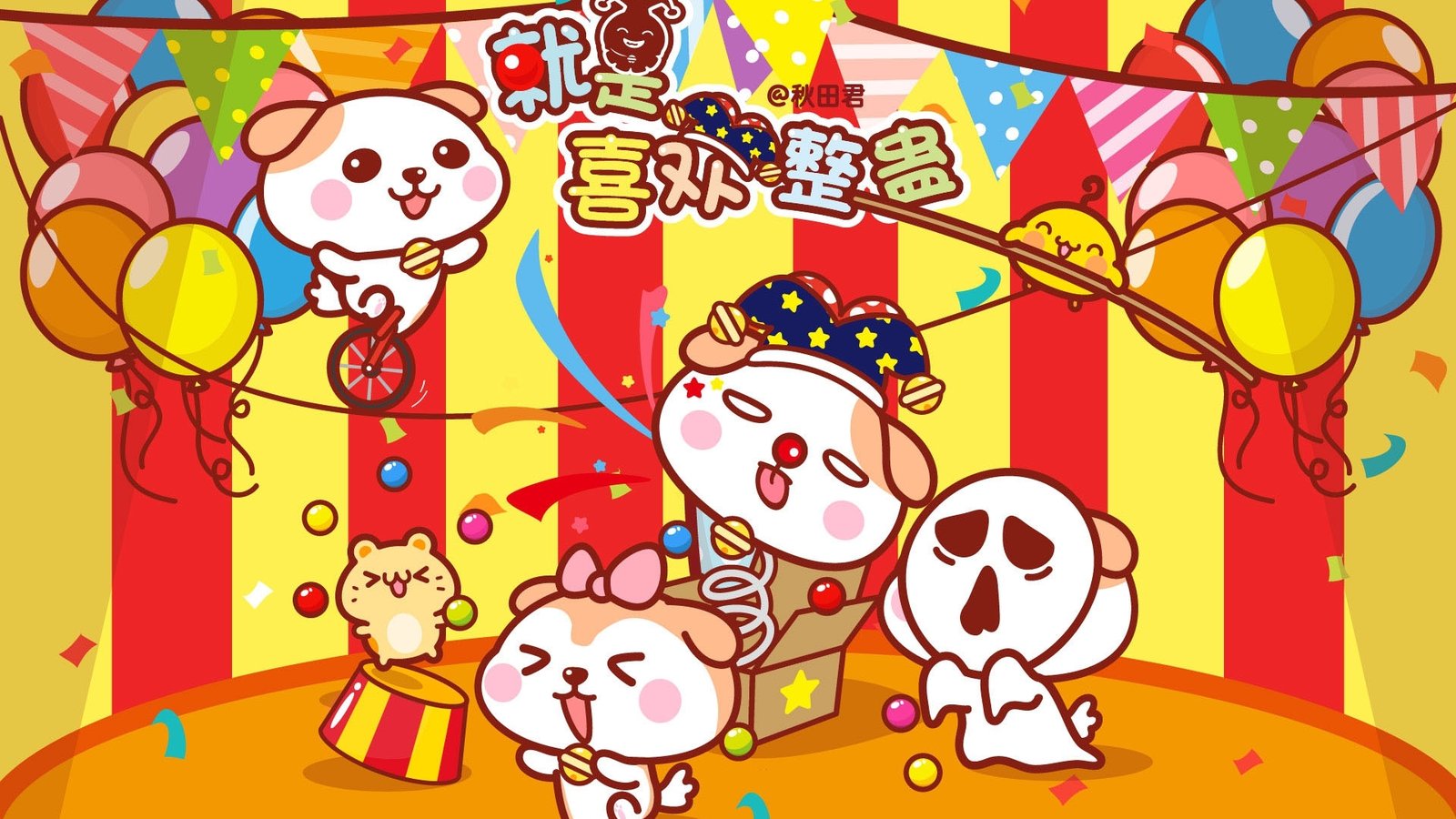 织梦一键切换全站动静态,织梦全站动静态设置插件下载