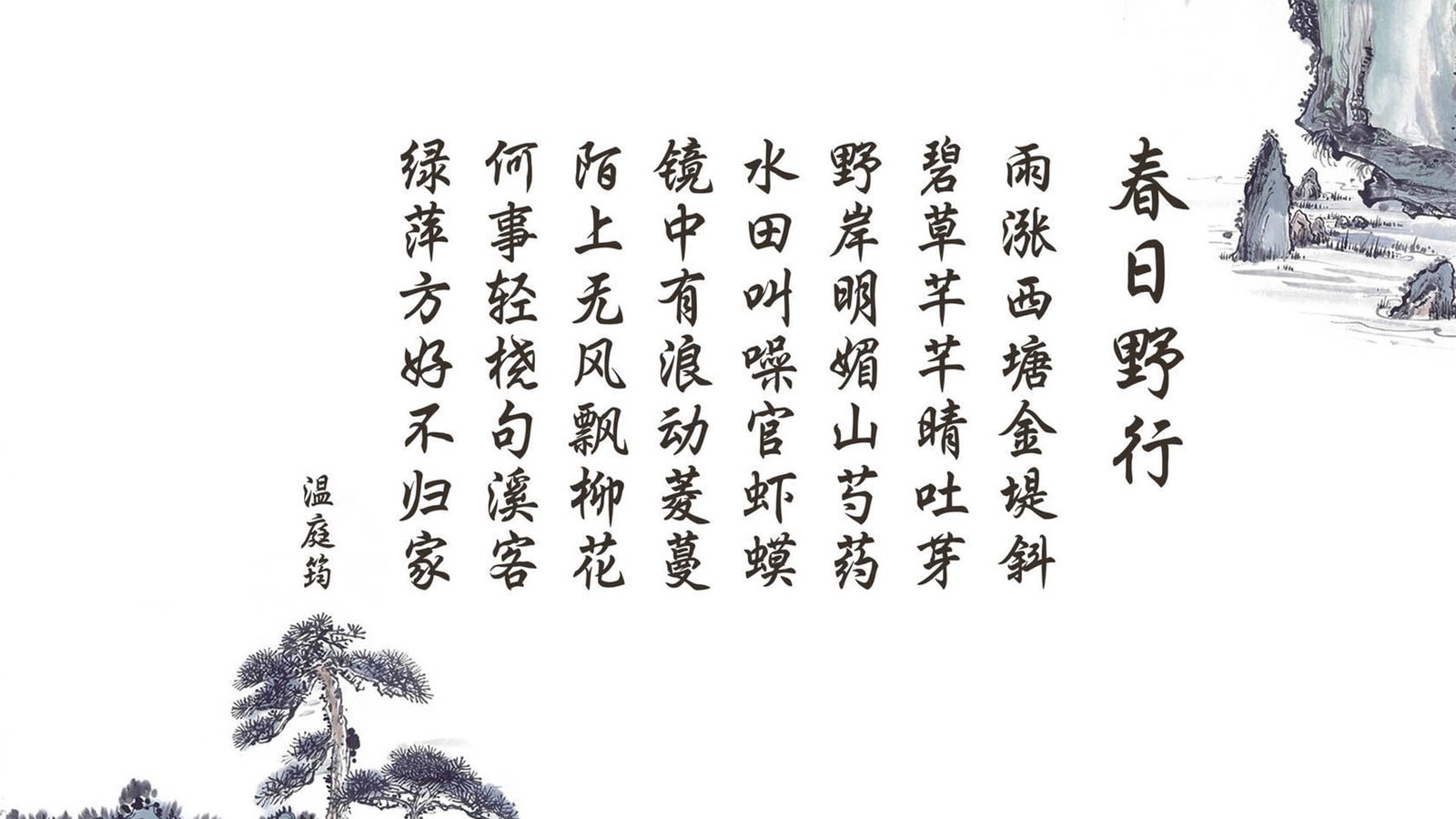 彻底解决:系统找不到您所指定的表,请手工创建这个表
