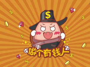 安卓动漫卡通 手绘 动画 蛋蛋帮手机壁纸