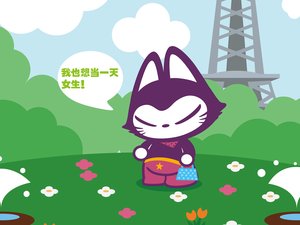 安卓拽猫 动漫 卡通 手绘 可爱 38妇女节 女生节 三八节手机壁纸