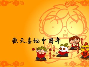 动漫 天朝羽 原创 360壁纸 中国年 春节 2013年新年 过年