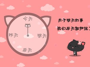 动漫 嘿莉猫 经典语录 原创