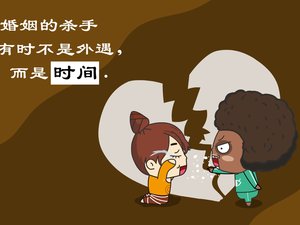 安卓动漫 阿爆粽子妹 经典语录 原创手机壁纸
