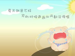 安卓动漫 小兔乖乖 经典语录 原创 翔通动漫手机壁纸
