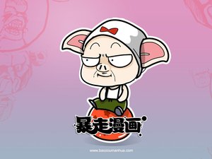 安卓动漫 卡通 插画 暴走漫画 恶搞 搞笑手机壁纸