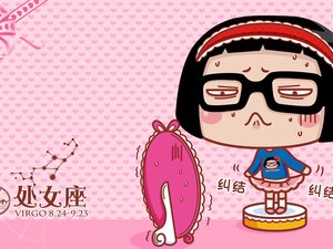 安卓动漫 插画 菜菜 星座 处女座手机壁纸