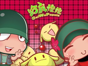 安卓卡通 可爱 炮炮兵手机壁纸
