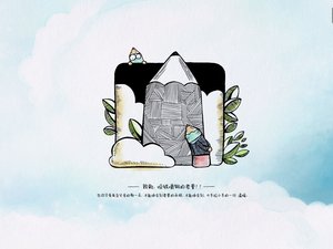 安卓父亲节 铅笔贱 铅笔贱手机壁纸