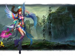安卓游戏 游戏美女 插画 天地决手机壁纸