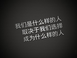 安卓创意 励志 高考必胜 高考手机壁纸