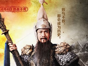 安卓影视 忠烈杨家将 郑少秋手机壁纸
