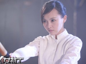 安卓x女特工 x女特工 唐嫣 唐嫣手机壁纸