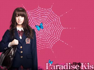 影视 天堂之吻 Paradise Kiss 北川景子 北川景子粉丝联盟