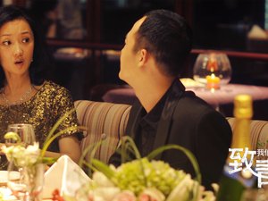 安卓影视 致青春 致我们终将逝去的青春 致我们终将逝去的青春movie手机壁纸