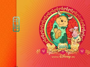 安卓小熊维尼 Winnie 可爱 卡通 宽屏手机壁纸
