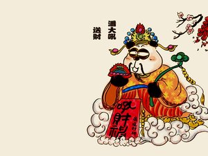 安卓动漫 过年 新年 蛇年 财神 潘大吼 破五 熊猫 2013手机壁纸