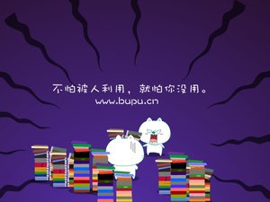 安卓笨笨猫 可爱 卡通猫手机壁纸