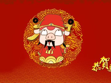 炫酷 设计 新年 中国风 春节 过年