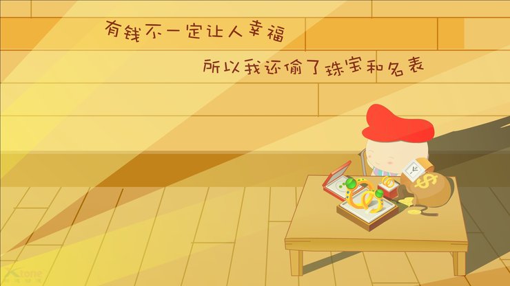 动漫 小兔乖乖 经典语录 原创 翔通动漫