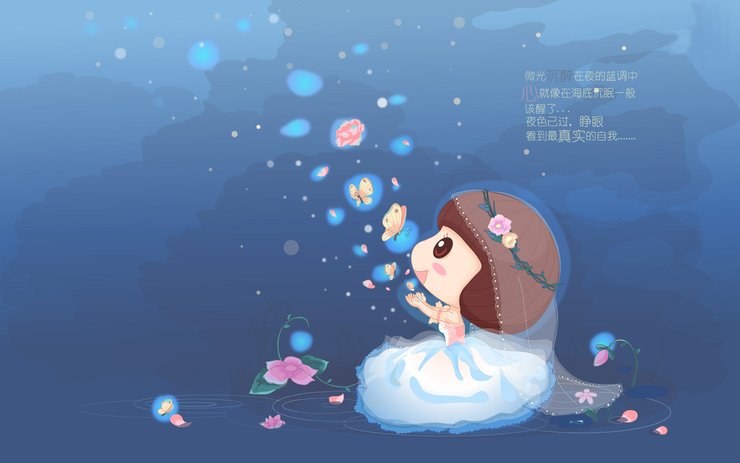 安卓手机爱情 爱情箴言 我的101套婚纱高清壁纸
