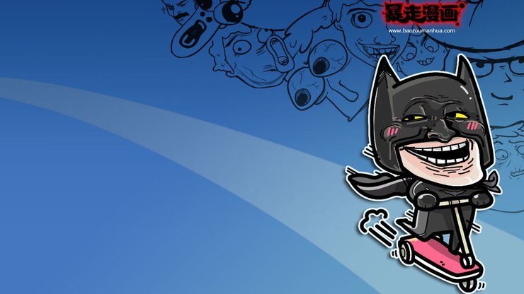 安卓手机动漫 插画 恶搞 搞笑 暴走漫画 蝙蝠侠高清壁纸