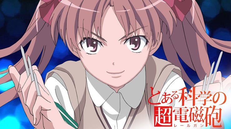 安卓手机卡通 动漫 日本 CG 某科学的电磁炮 科幻 超能力 草泥马 纯真高清壁纸