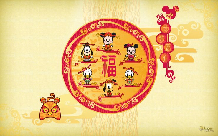 安卓手机炫酷 设计 手绘 新年 中国风 春节 过年高清壁纸
