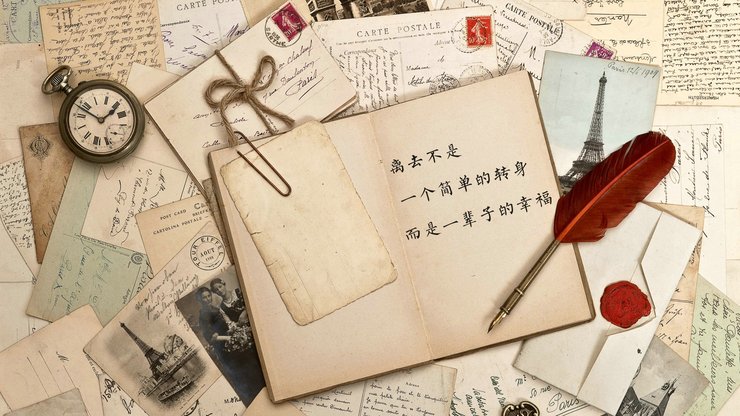 安卓手机爱情美图 爱情箴言 幸福 离开高清壁纸