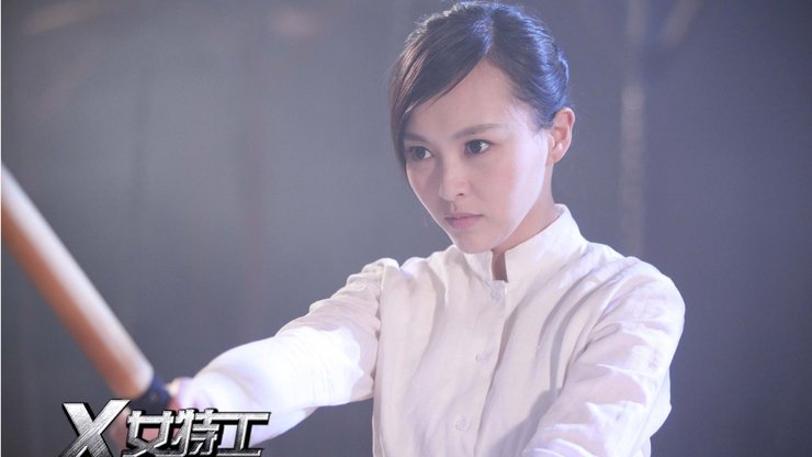 安卓手机x女特工 x女特工 唐嫣 唐嫣高清壁纸
