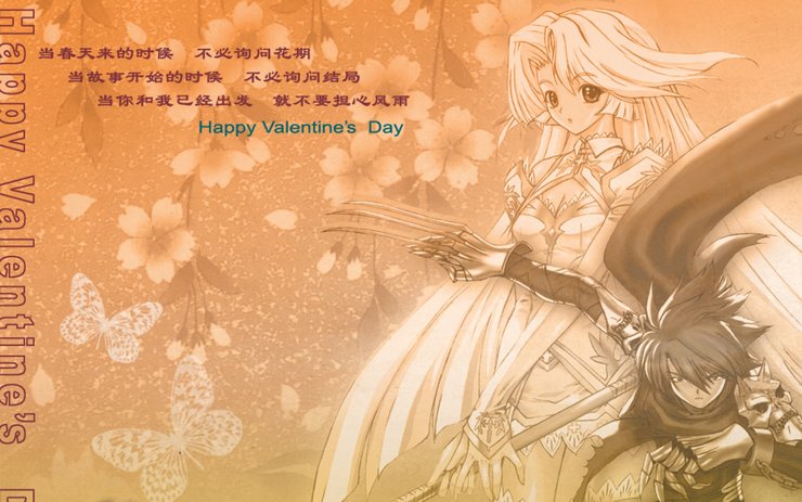 安卓手机风色 幻想 游戏高清壁纸