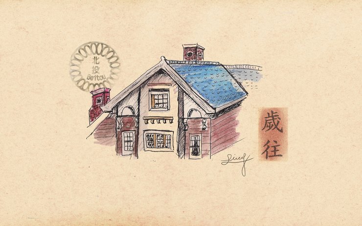 安卓手机素描 台湾 艺术 设计 宽屏高清壁纸