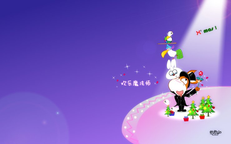 安卓手机可爱 卡通 动漫 尼玛高清壁纸