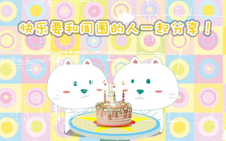 安卓手机笨笨猫 可爱 卡通猫高清壁纸