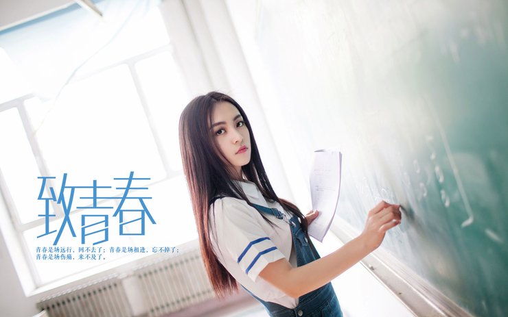 安卓手机致青春 毕业季 美女 模特 宽屏 学生妹 清纯高清壁纸