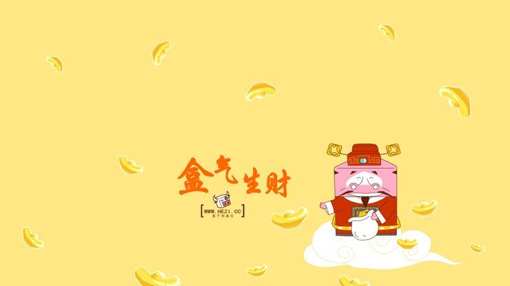 安卓手机张小盒 卡通 可爱高清壁纸