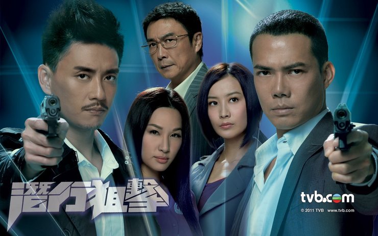 安卓手机影视 电视剧 都市 警匪 TVB 潜行狙击 热门剧集高清壁纸