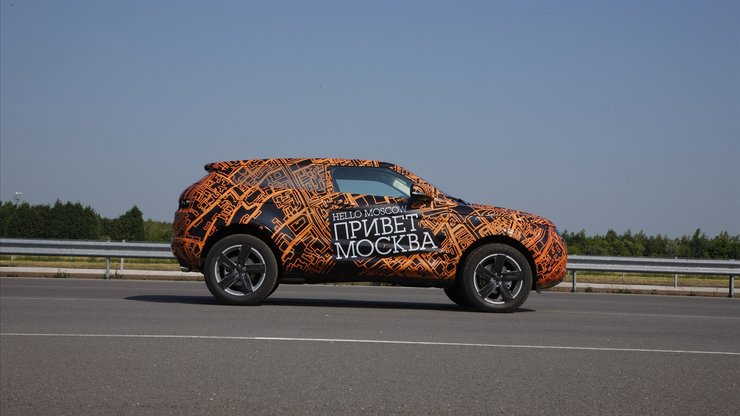 安卓手机Range Rover Evoque 路虎 揽胜 陆虎 汽车 宽屏高清壁纸