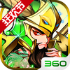 放开那三国2-送关羽安卓版 放开那三国2-送关羽安卓版