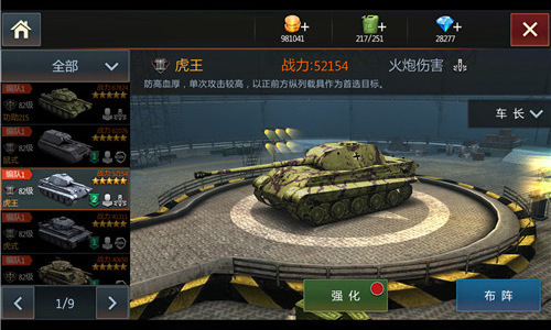 t010010c997e89fc748.jpg