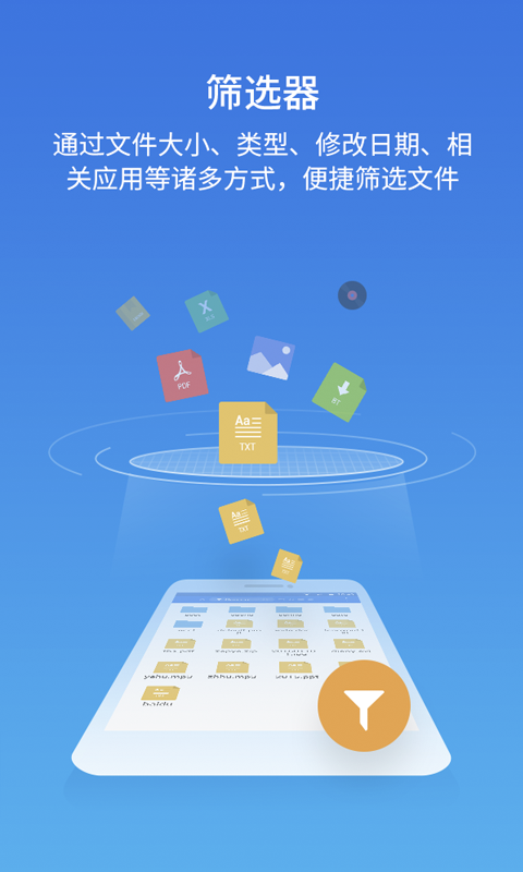 浏览器下载安装大全网 t0105be14c1df7b80e1.png