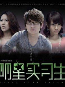 黑洞电视剧第28集 t0110d88eafb2d8270f.jpg