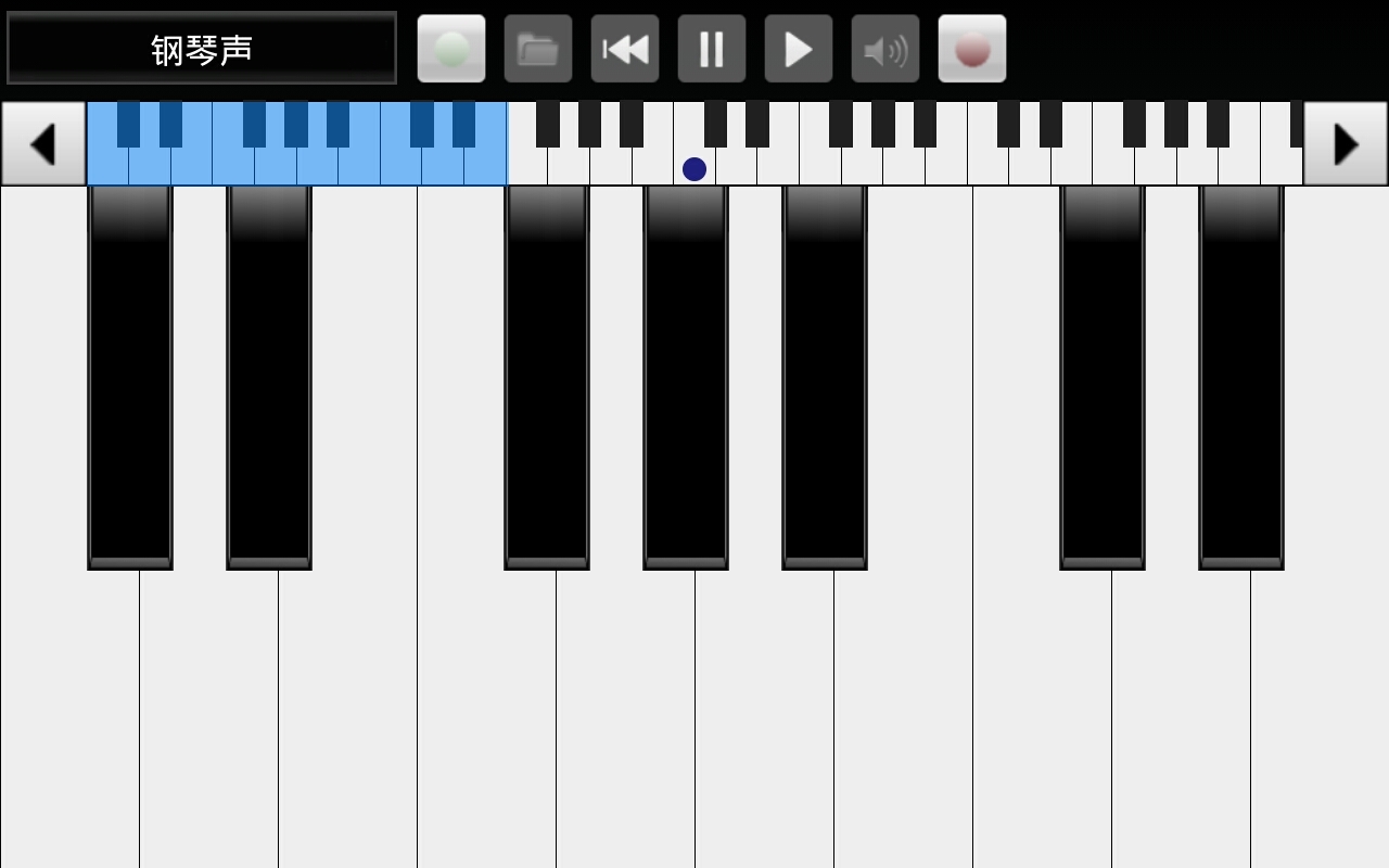 键盘钢琴截图1