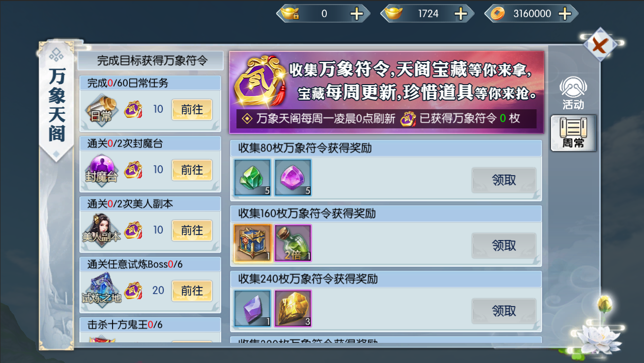 t01334cec0ccd8ac0dd.png